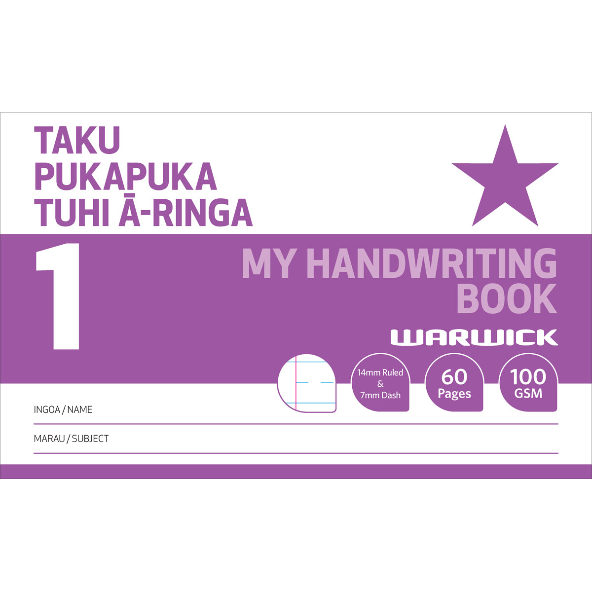 Warwick My Handwriting Book 1 Dashed 7mm Ruled 14mm Ruled 60 Page
