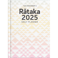 Tuhi Diary B51 Day Per Page Rataka Black Koru 2027
