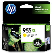 HP 955XL Yellow High Yield Ink Cartridge