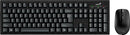 Genius KM-8101 Wireless Desktop Kit