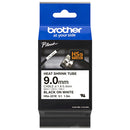 Brother HSe-221E 9.0mm x 1.5m Black on White Heat Shrink Tape