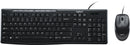 Logitech MK200 Wired USB Keyboard and Mouse