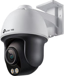 TP-Link C540S 4MP Outdoor Pan Tilt Network Camera Colour Night Vision