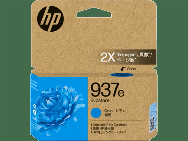 HP 937e EvoMore Cyan Original Ink Cartridge