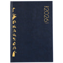 Collins Diary A52F Farming Even Year