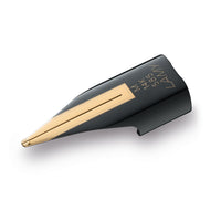 Lamy Nib Z57 Imporium 14kt Black Fine
